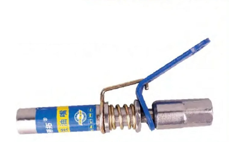 9th Generation Grease Coupler Extended Version