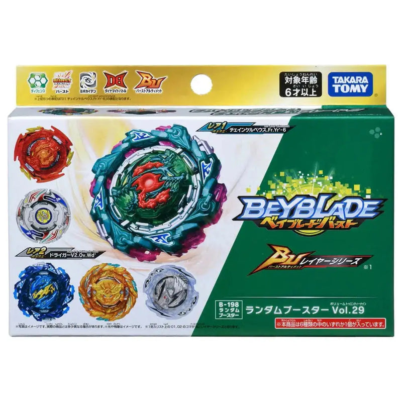 BEYBLADE BURST QUADSTRIKE TAKARA TOMY