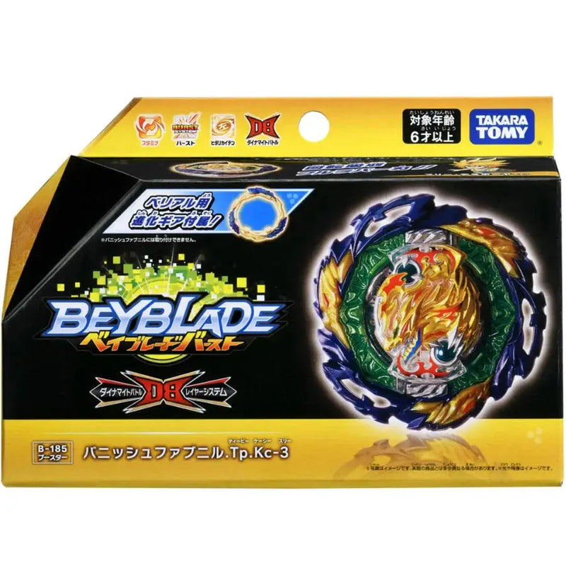 BEYBLADE BURST QUADSTRIKE TAKARA TOMY